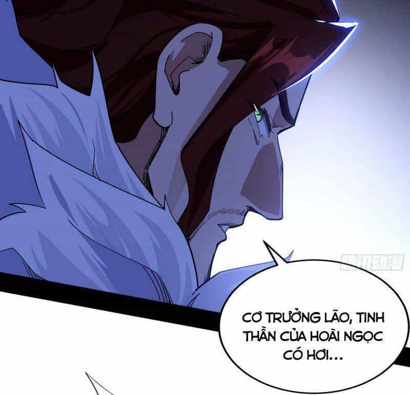 Ta Là Tà Đế - Chương 240 - ảnh 24