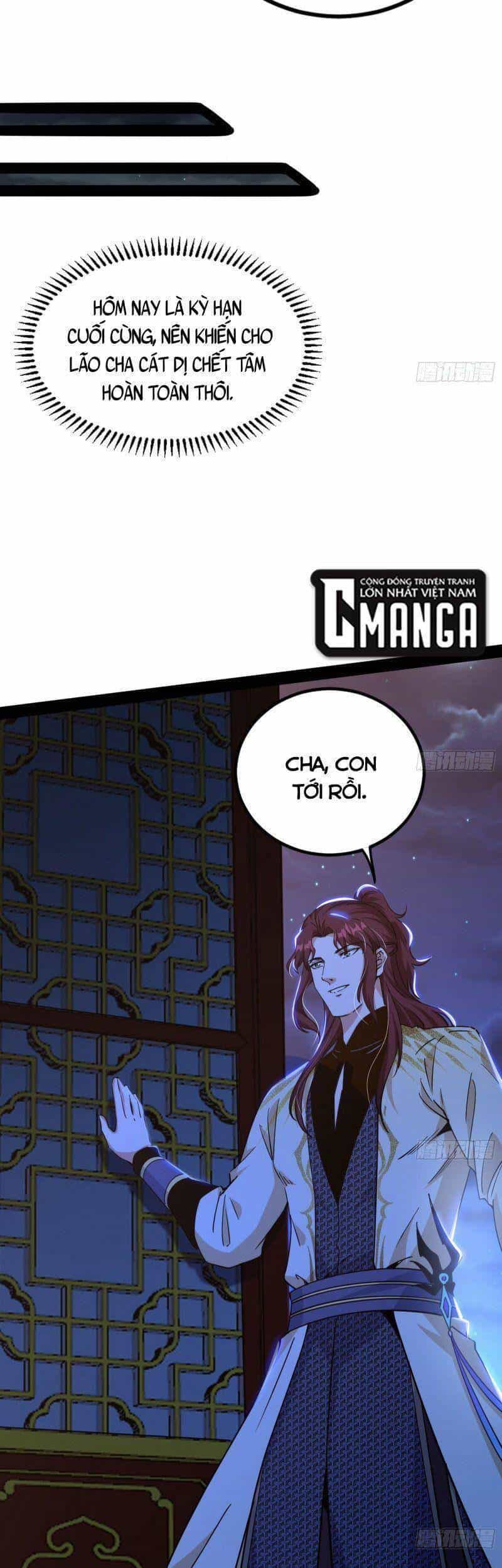 Ta Là Tà Đế - Chương 241 - ảnh 17