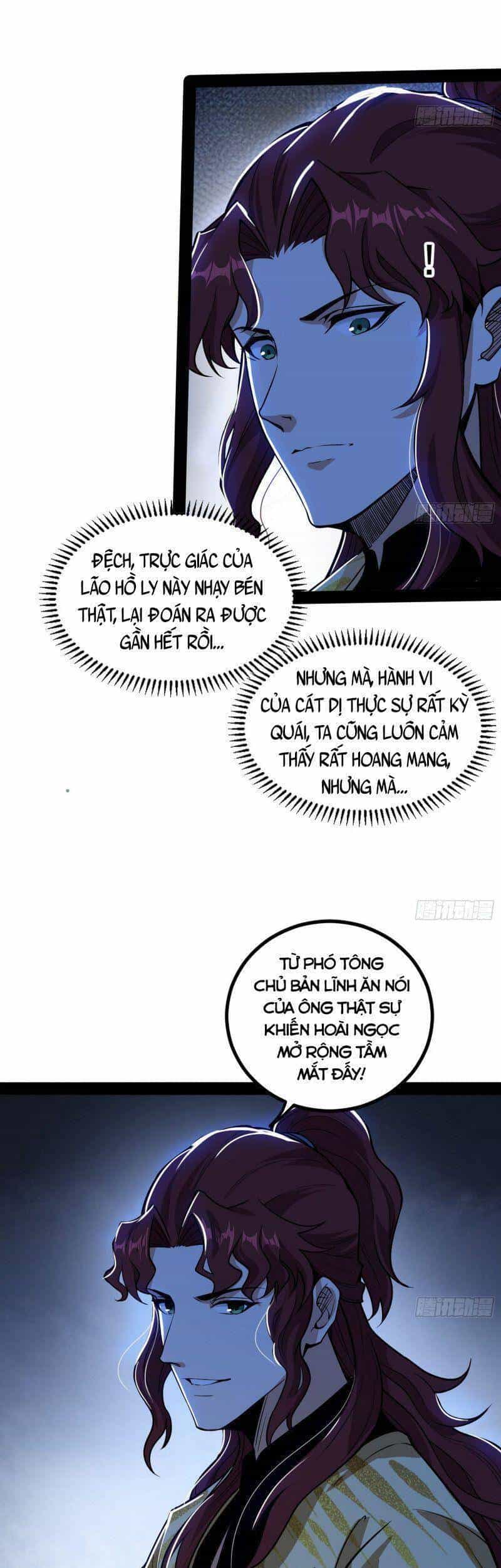 Ta Là Tà Đế - Chương 241 - ảnh 43