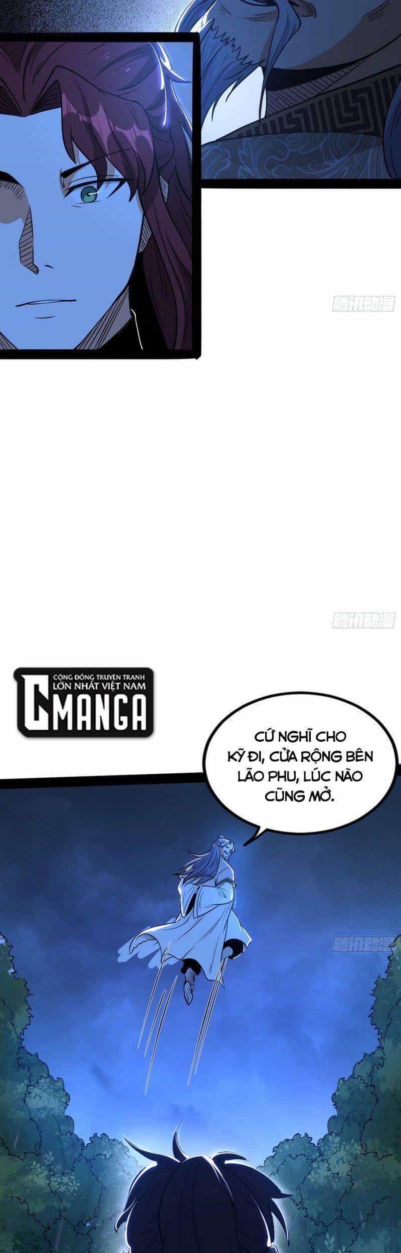 Ta Là Tà Đế - Chương 241 - ảnh 49