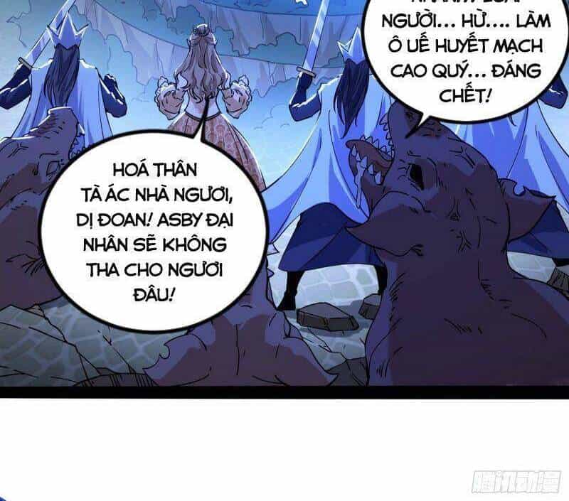 Ta Là Tà Đế - Chương 243 - ảnh 39