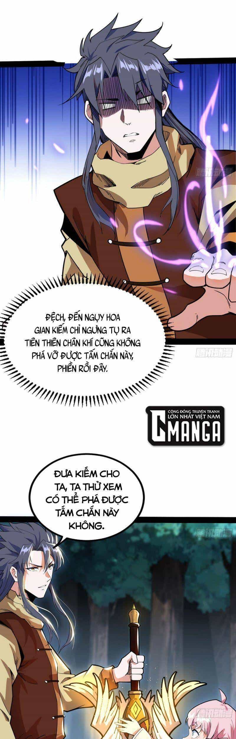 Ta Là Tà Đế - Chương 243 - ảnh 54