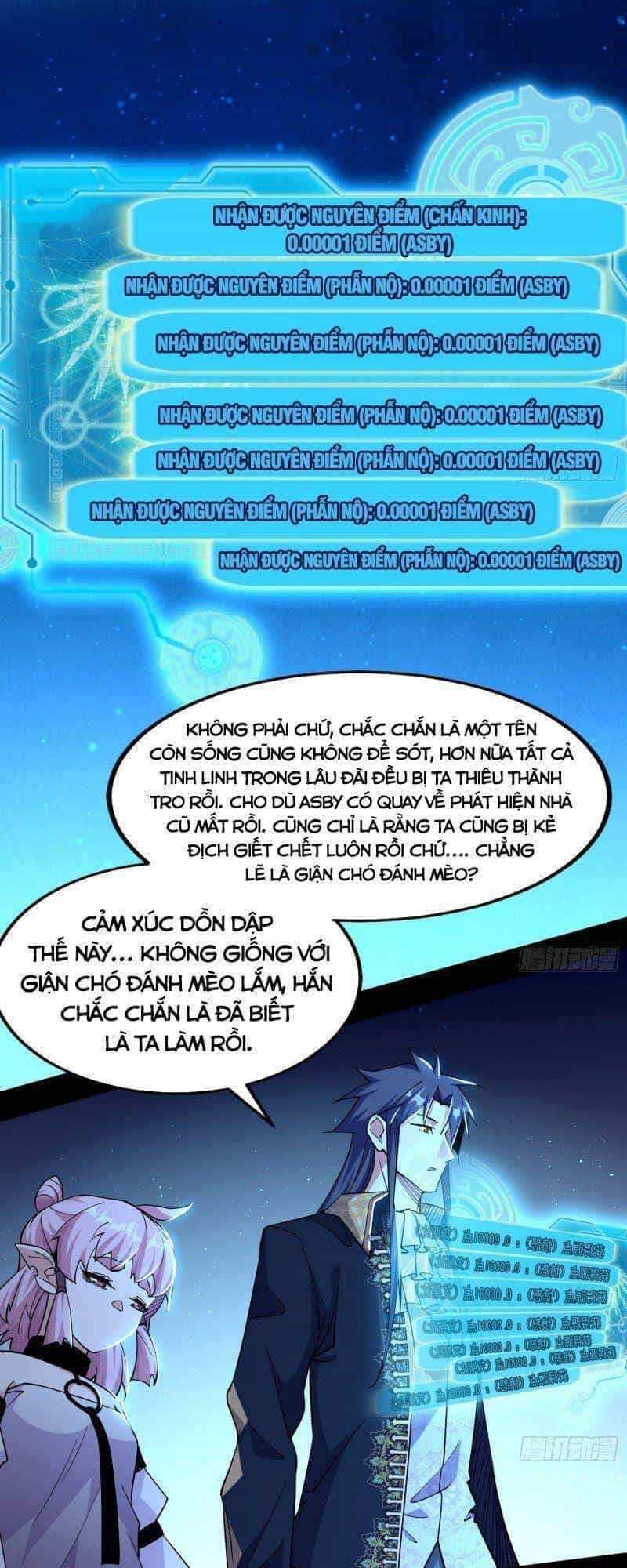 Ta Là Tà Đế - Chương 245 - ảnh 23