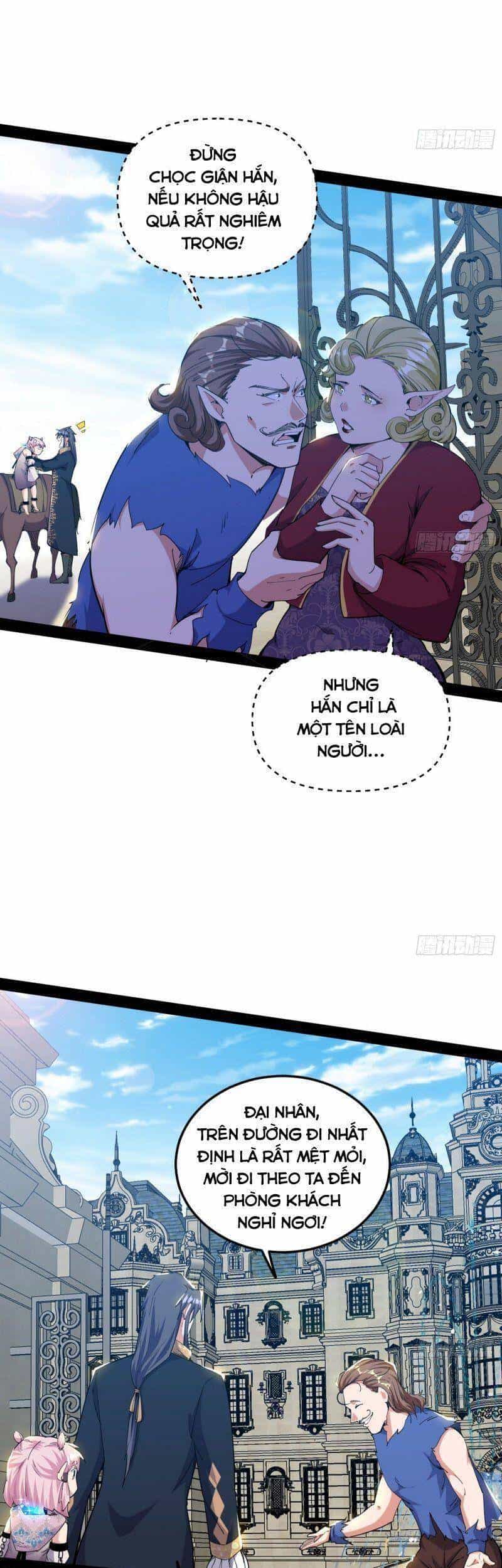Ta Là Tà Đế - Chương 246 - ảnh 25