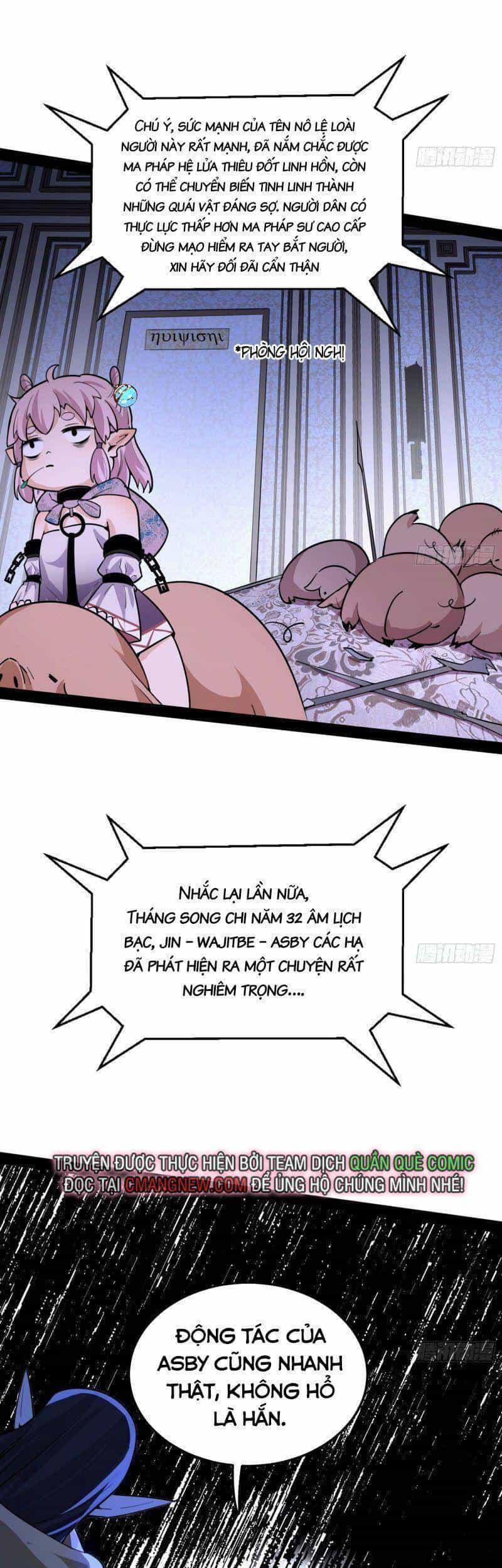 Ta Là Tà Đế - Chương 246 - ảnh 45