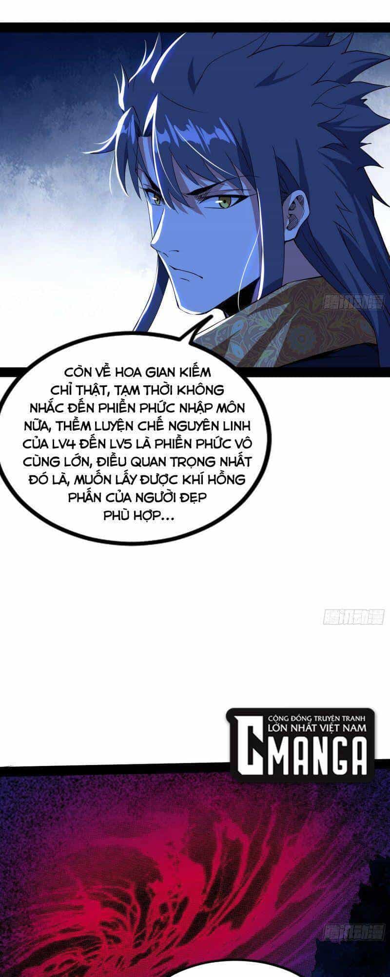 Ta Là Tà Đế - Chương 247 - ảnh 35