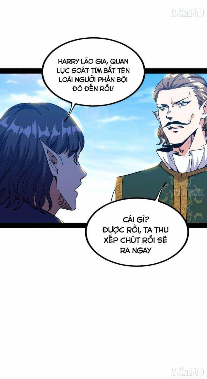 Ta Là Tà Đế - Chương 247 - ảnh 4