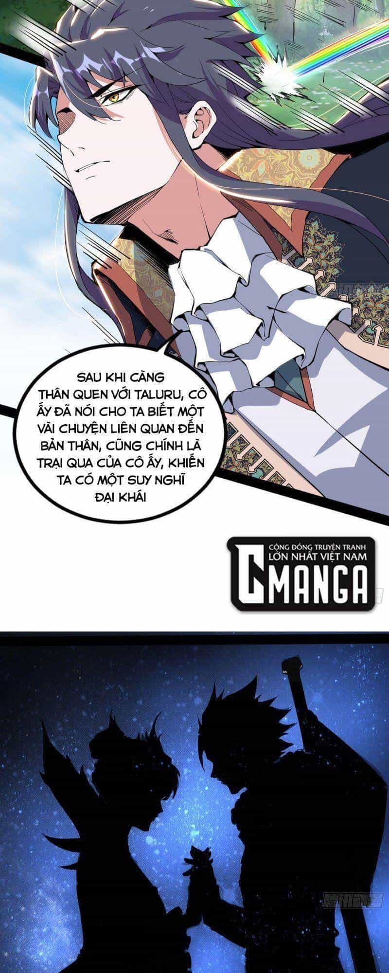 Ta Là Tà Đế - Chương 247 - ảnh 43