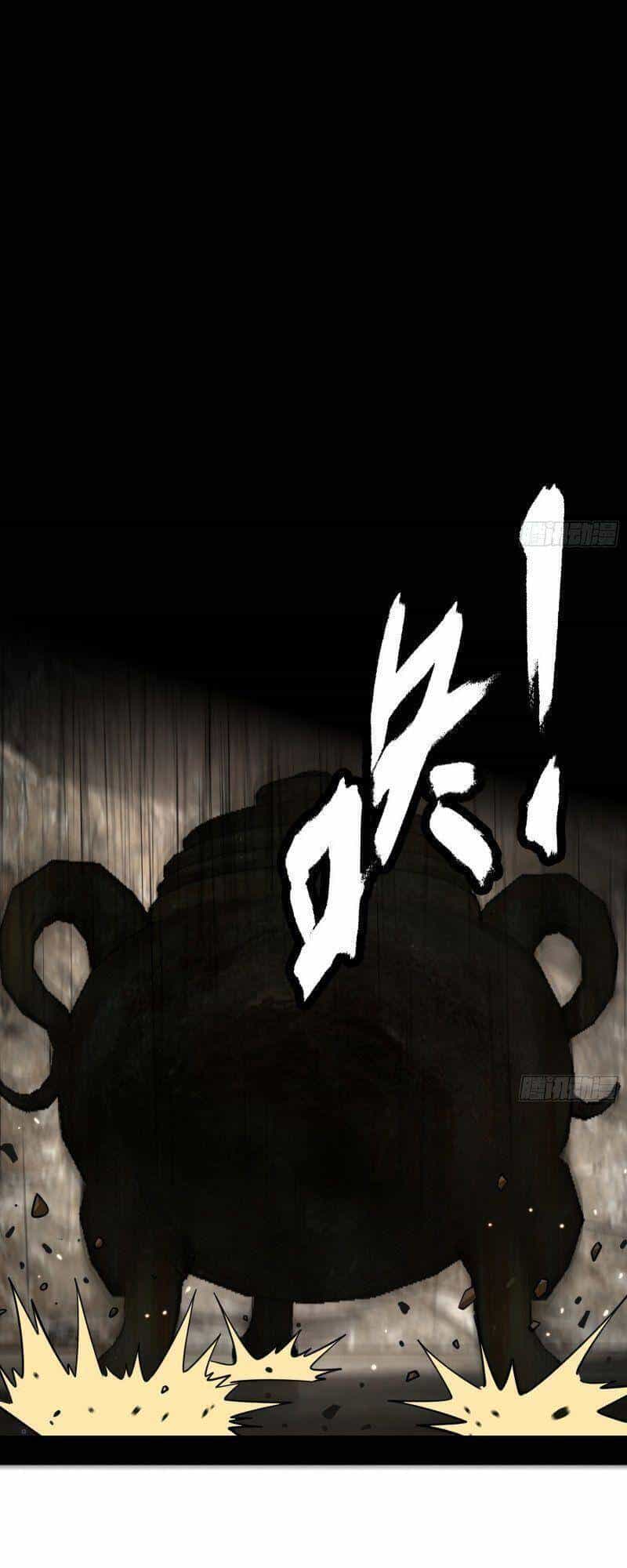 Ta Là Tà Đế - Chương 248 - ảnh 21
