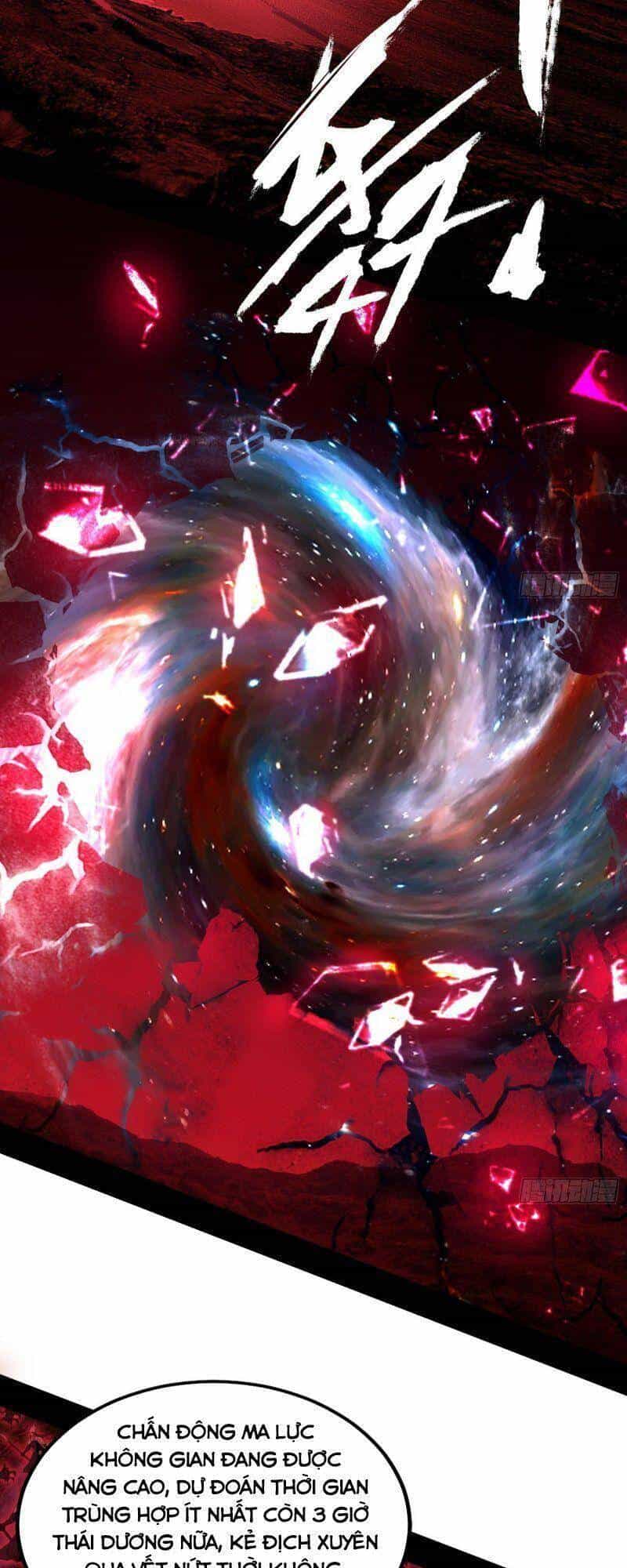 Ta Là Tà Đế - Chương 248 - ảnh 28