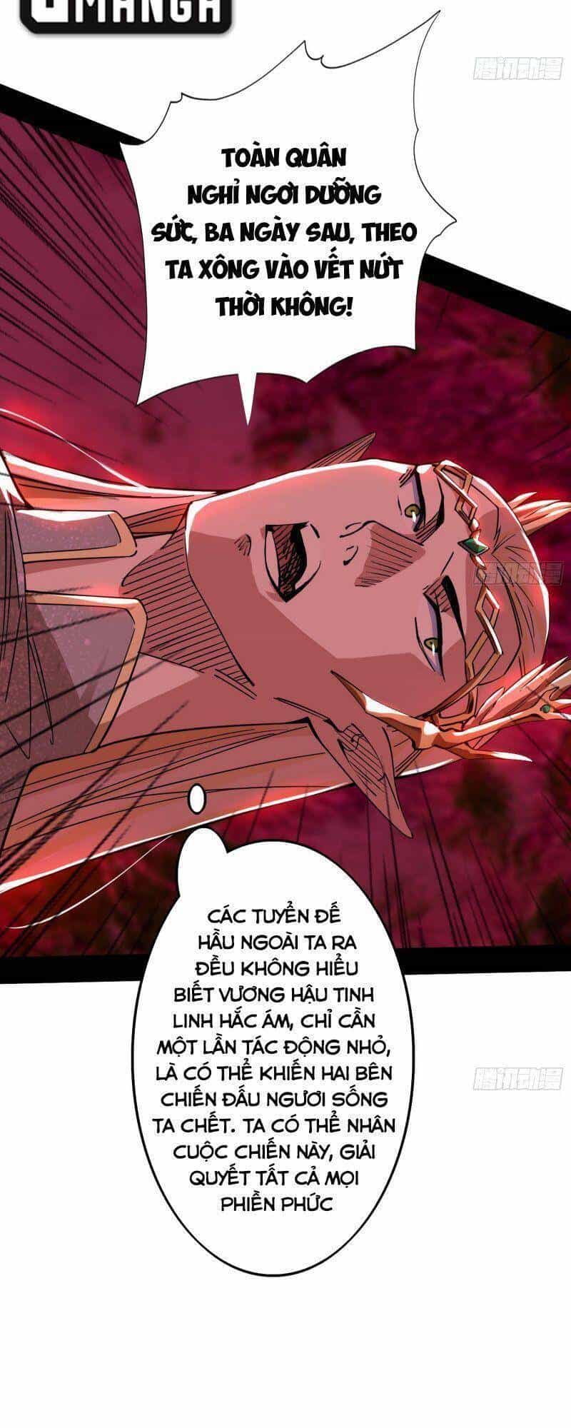 Ta Là Tà Đế - Chương 248 - ảnh 39