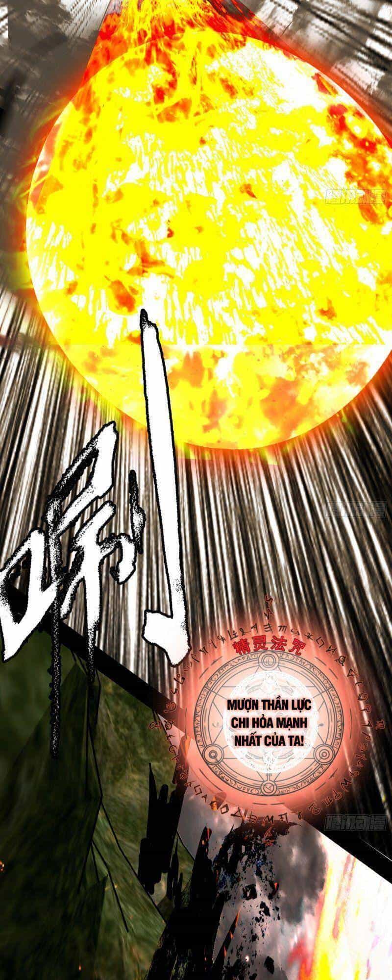 Ta Là Tà Đế - Chương 249 - ảnh 24