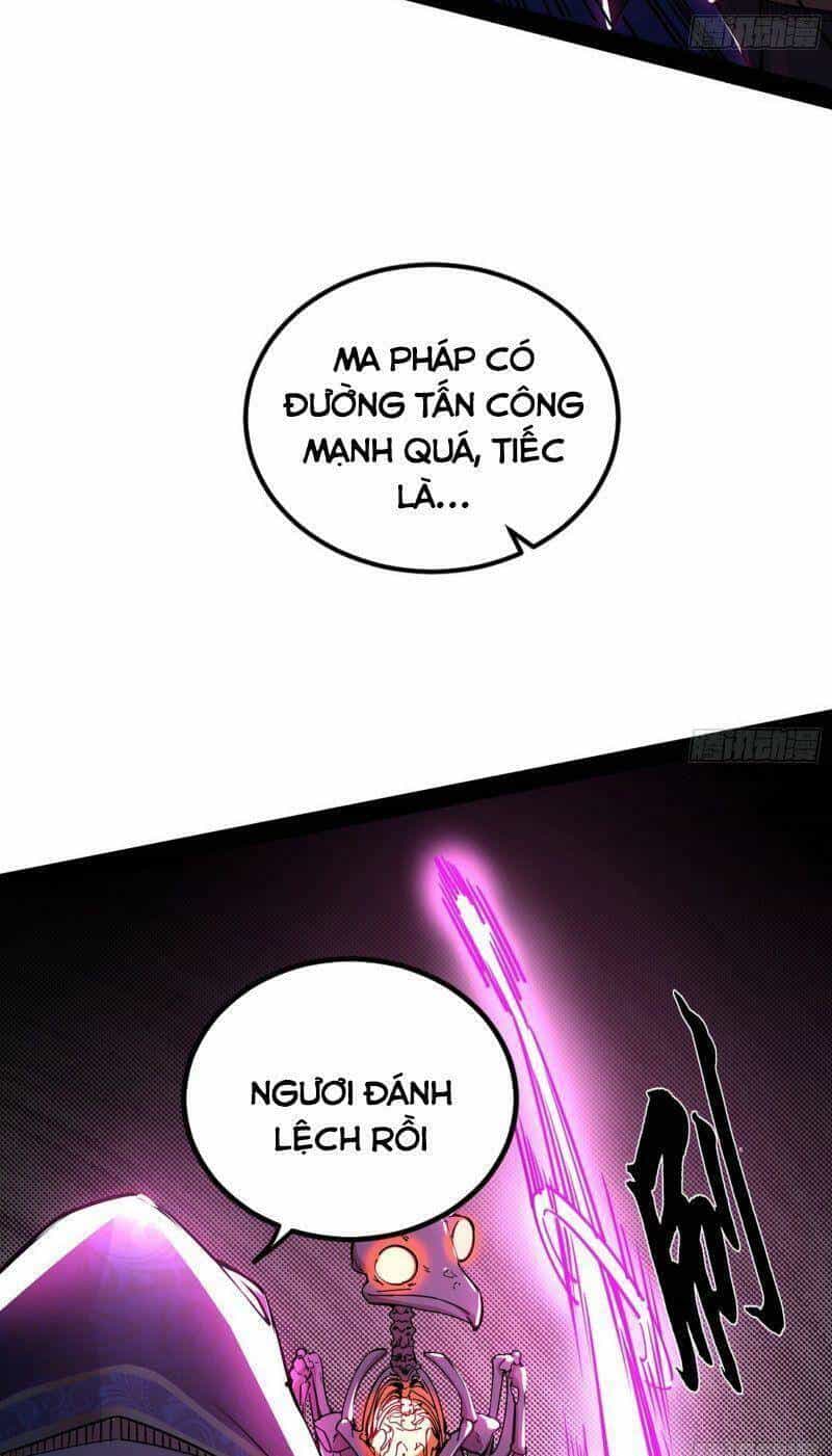 Ta Là Tà Đế - Chương 250 - ảnh 23
