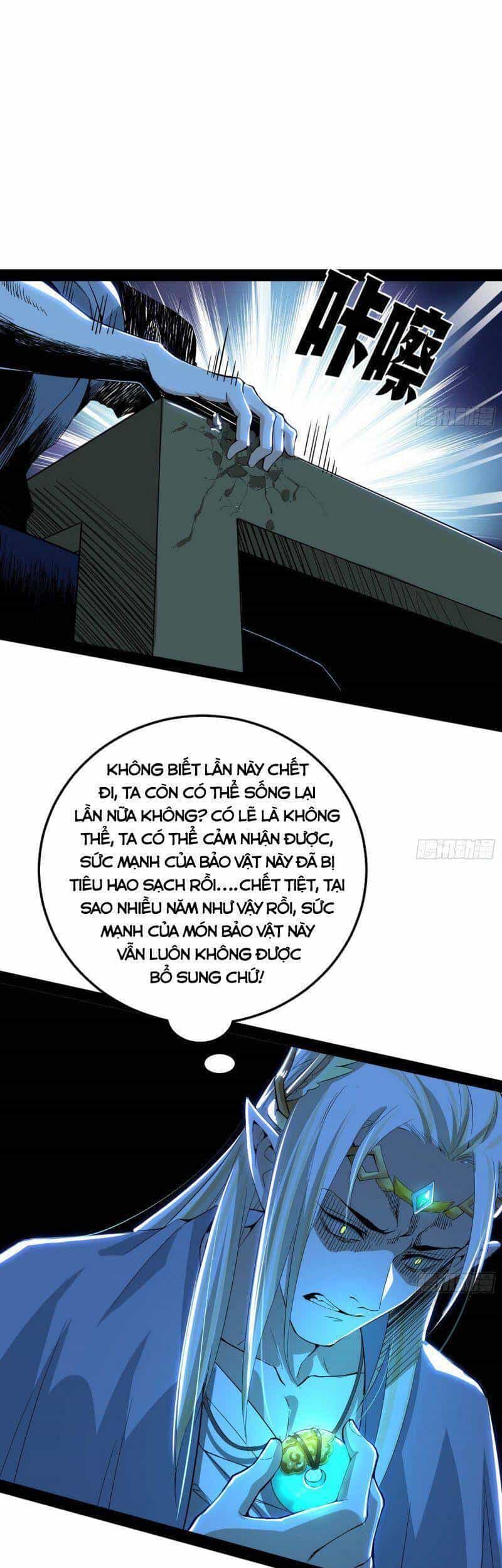 Ta Là Tà Đế - Chương 251 - ảnh 51
