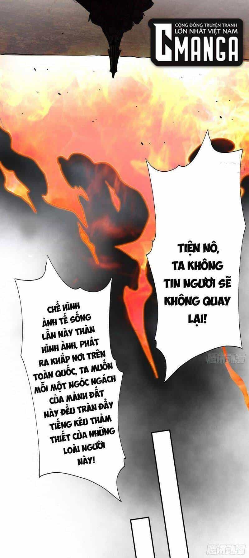 Ta Là Tà Đế - Chương 252 - ảnh 10