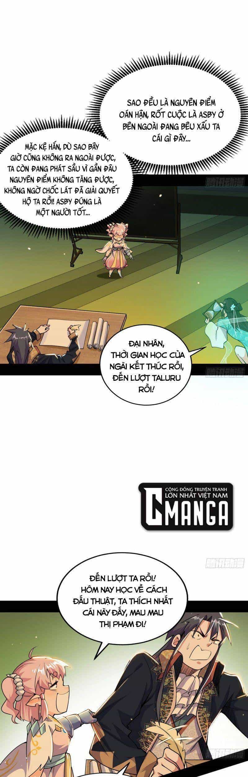 Ta Là Tà Đế - Chương 252 - ảnh 17
