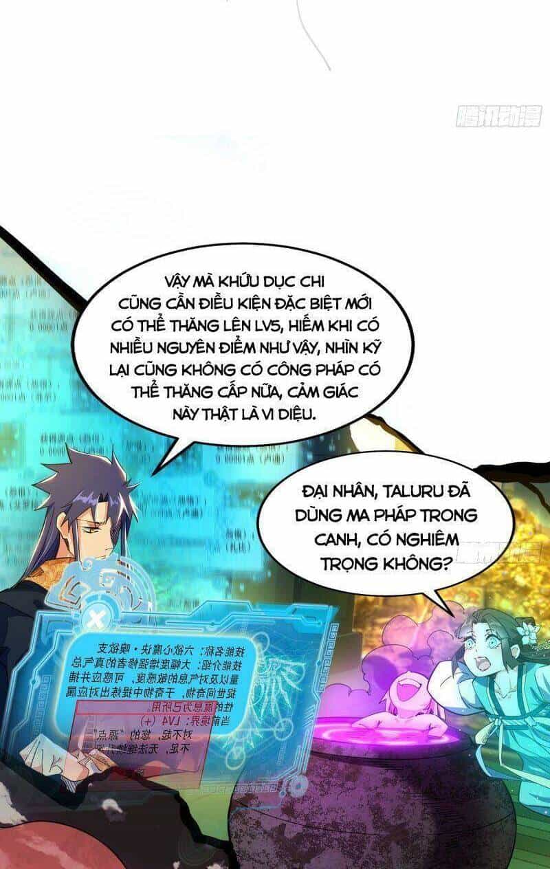 Ta Là Tà Đế - Chương 252 - ảnh 28