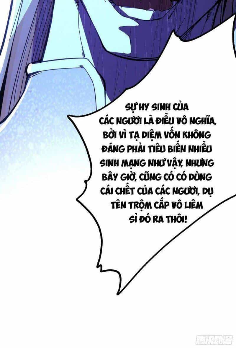 Ta Là Tà Đế - Chương 252 - ảnh 8