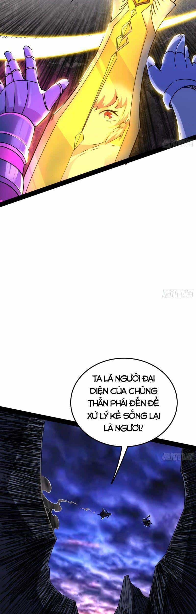 Ta Là Tà Đế - Chương 255 - ảnh 34