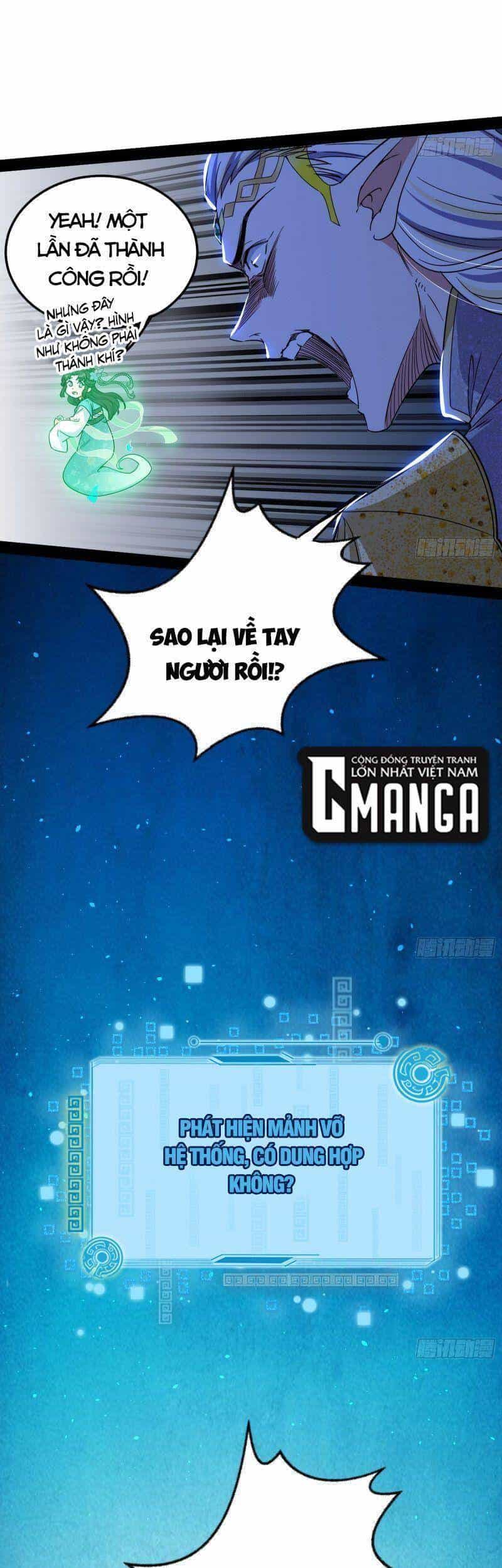 Ta Là Tà Đế - Chương 255 - ảnh 40