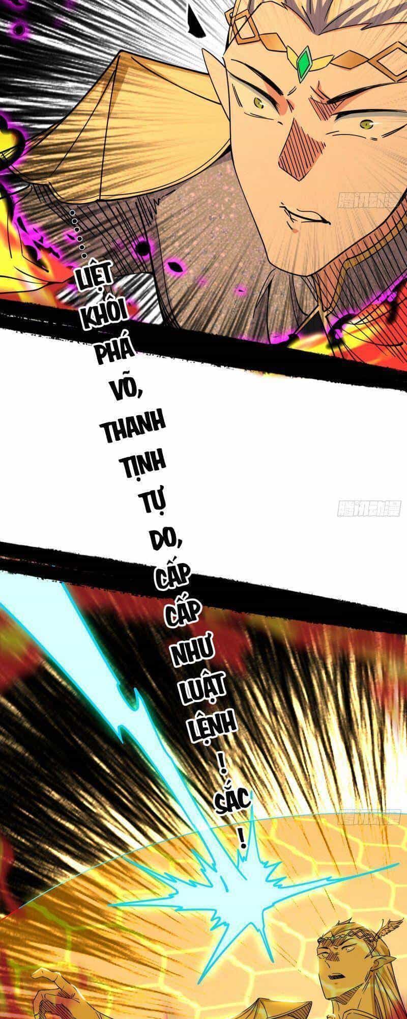Ta Là Tà Đế - Chương 256 - ảnh 19