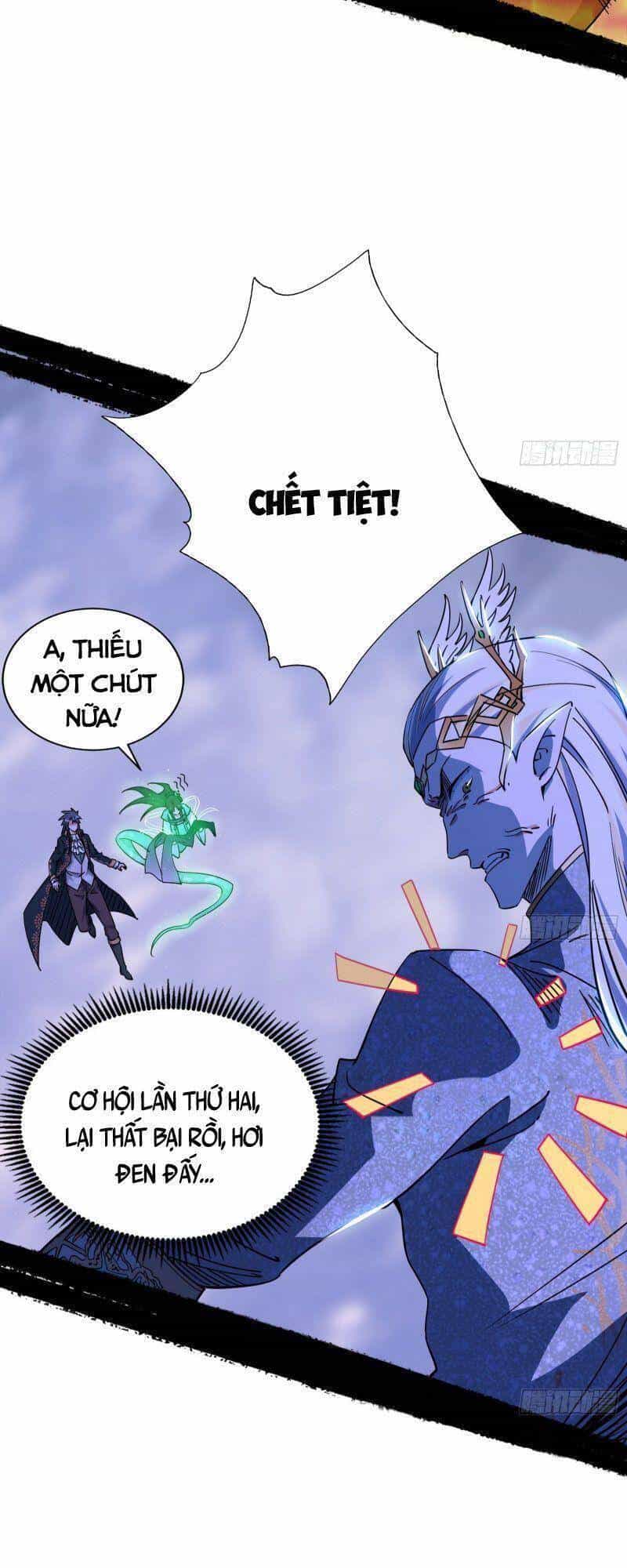Ta Là Tà Đế - Chương 256 - ảnh 21
