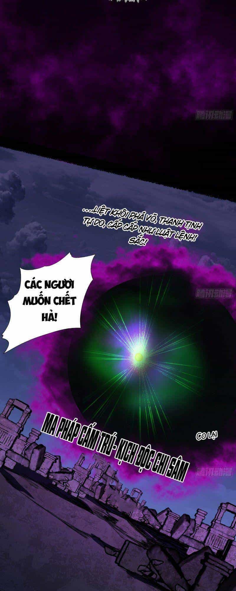 Ta Là Tà Đế - Chương 256 - ảnh 59