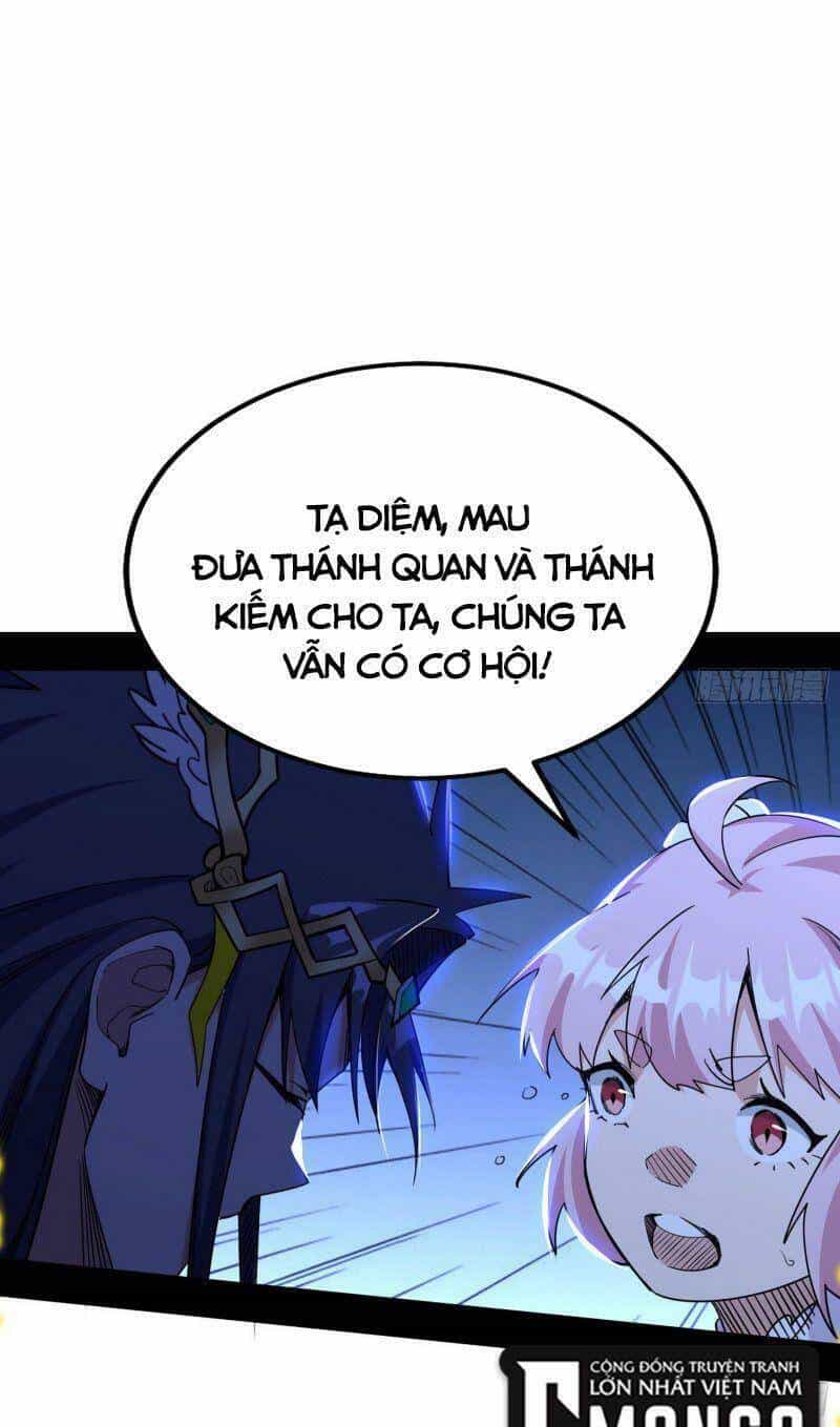 Ta Là Tà Đế - Chương 257 - ảnh 13