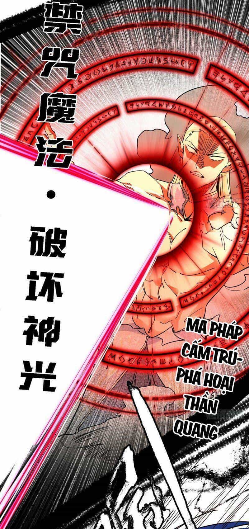 Ta Là Tà Đế - Chương 257 - ảnh 36