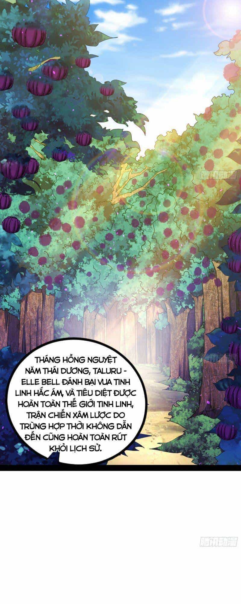 Ta Là Tà Đế - Chương 259 - ảnh 1