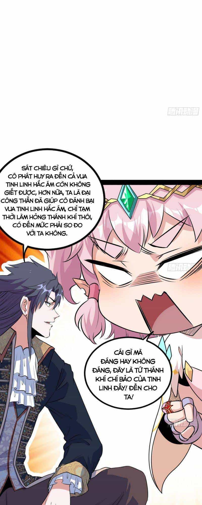 Ta Là Tà Đế - Chương 259 - ảnh 17