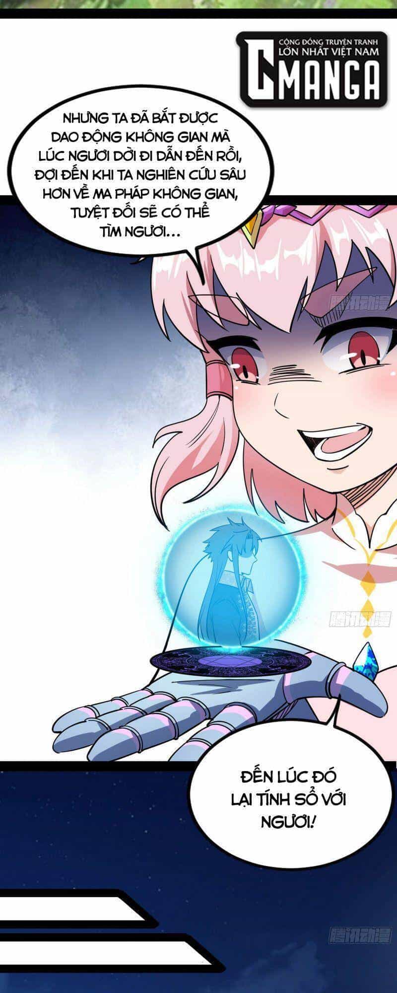 Ta Là Tà Đế - Chương 259 - ảnh 29