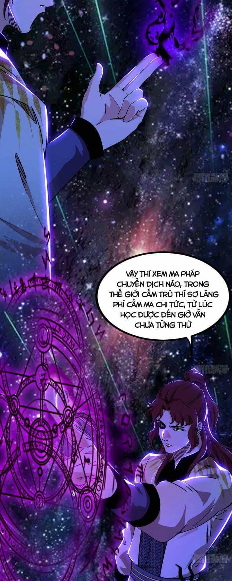 Ta Là Tà Đế - Chương 259 - ảnh 48