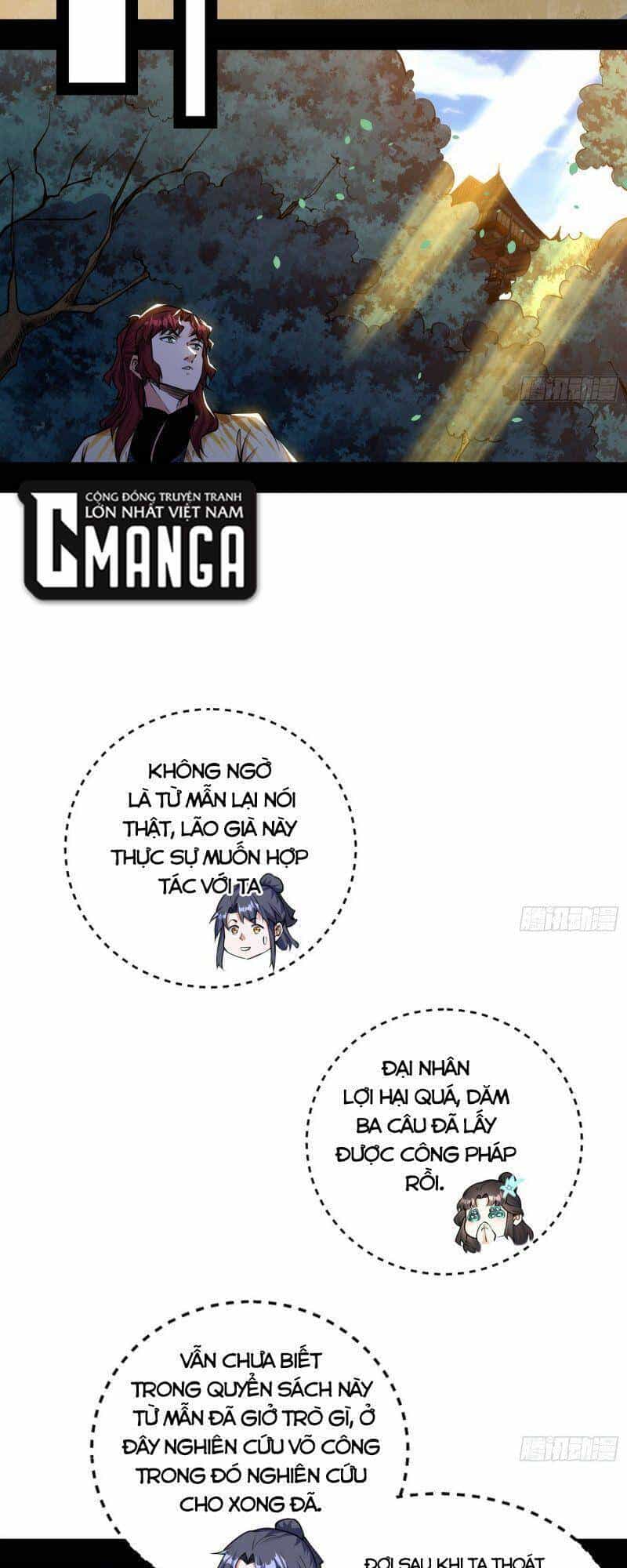Ta Là Tà Đế - Chương 260 - ảnh 26