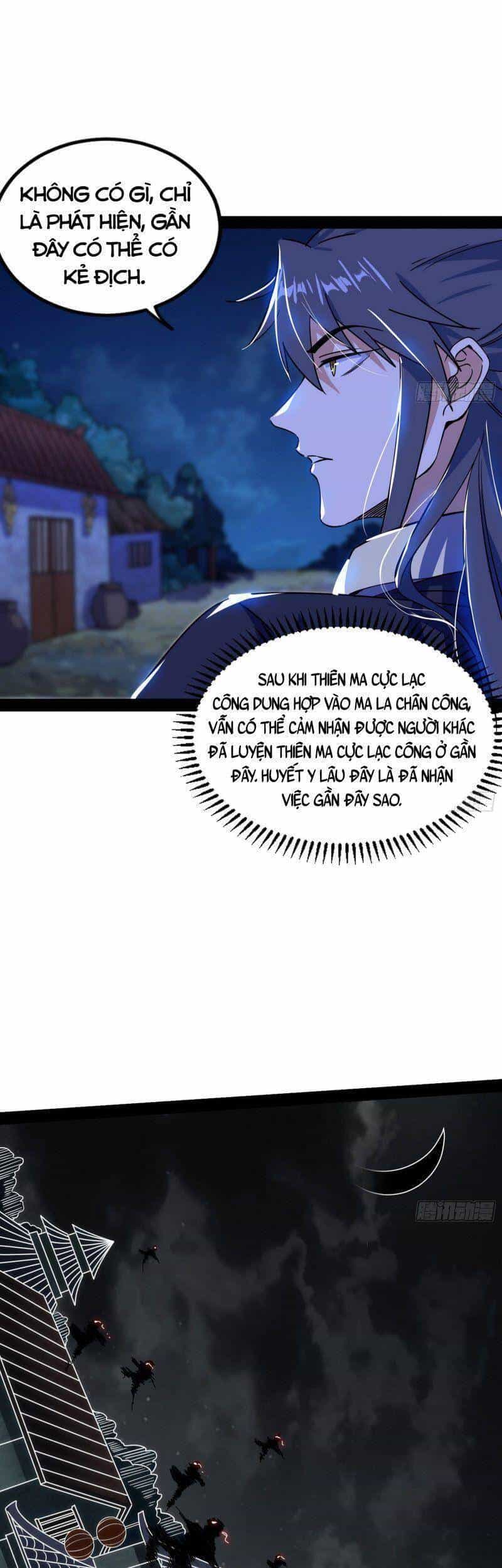 Ta Là Tà Đế - Chương 261 - ảnh 19