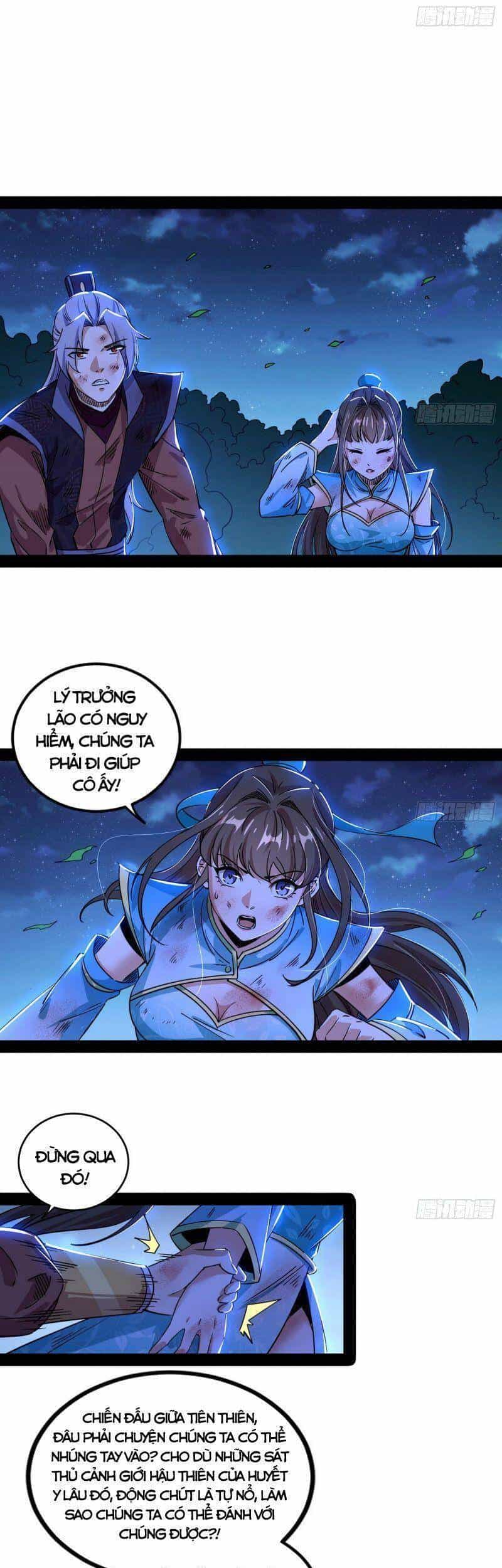 Ta Là Tà Đế - Chương 261 - ảnh 42