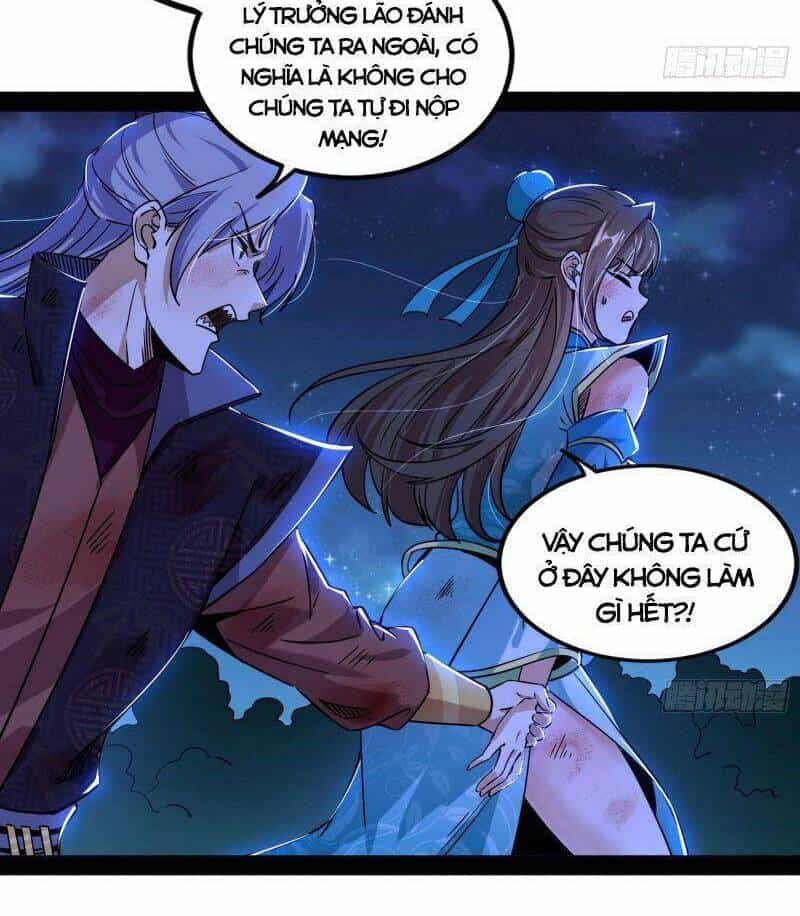 Ta Là Tà Đế - Chương 261 - ảnh 43