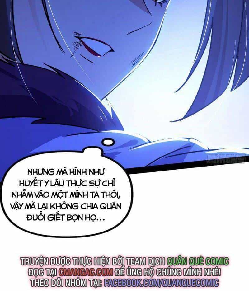 Ta Là Tà Đế - Chương 261 - ảnh 49
