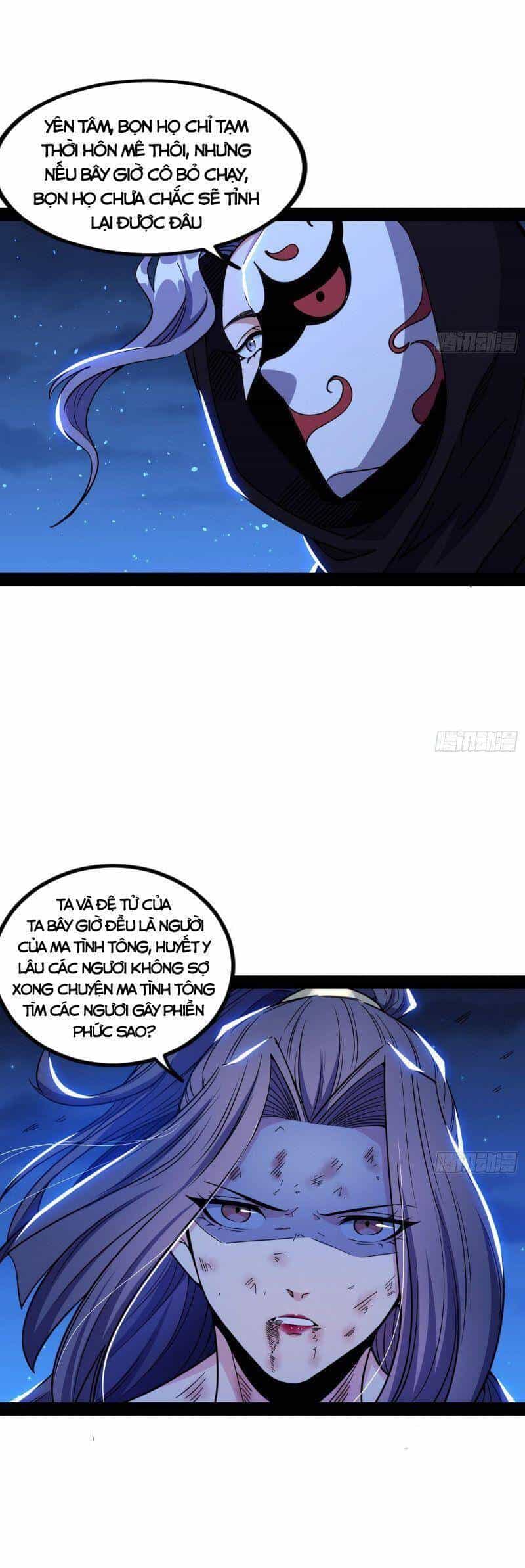Ta Là Tà Đế - Chương 261 - ảnh 58
