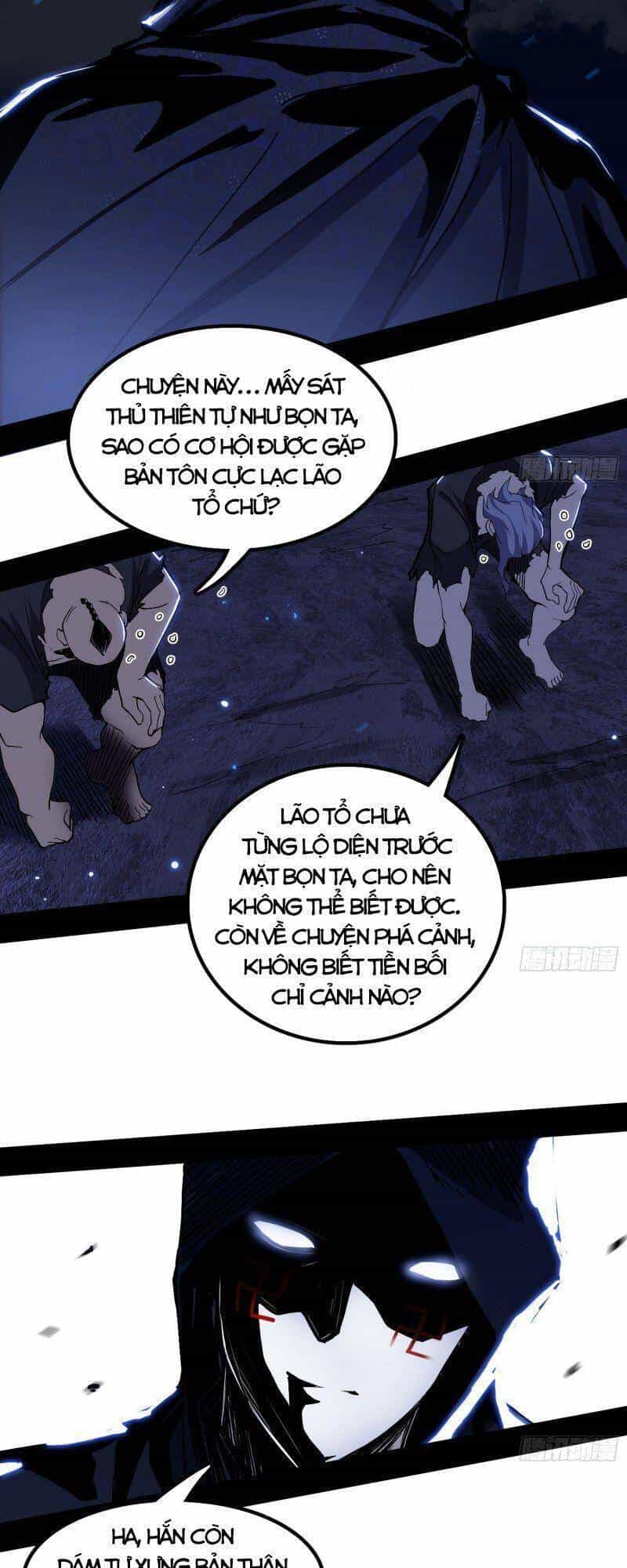 Ta Là Tà Đế - Chương 263 - ảnh 11