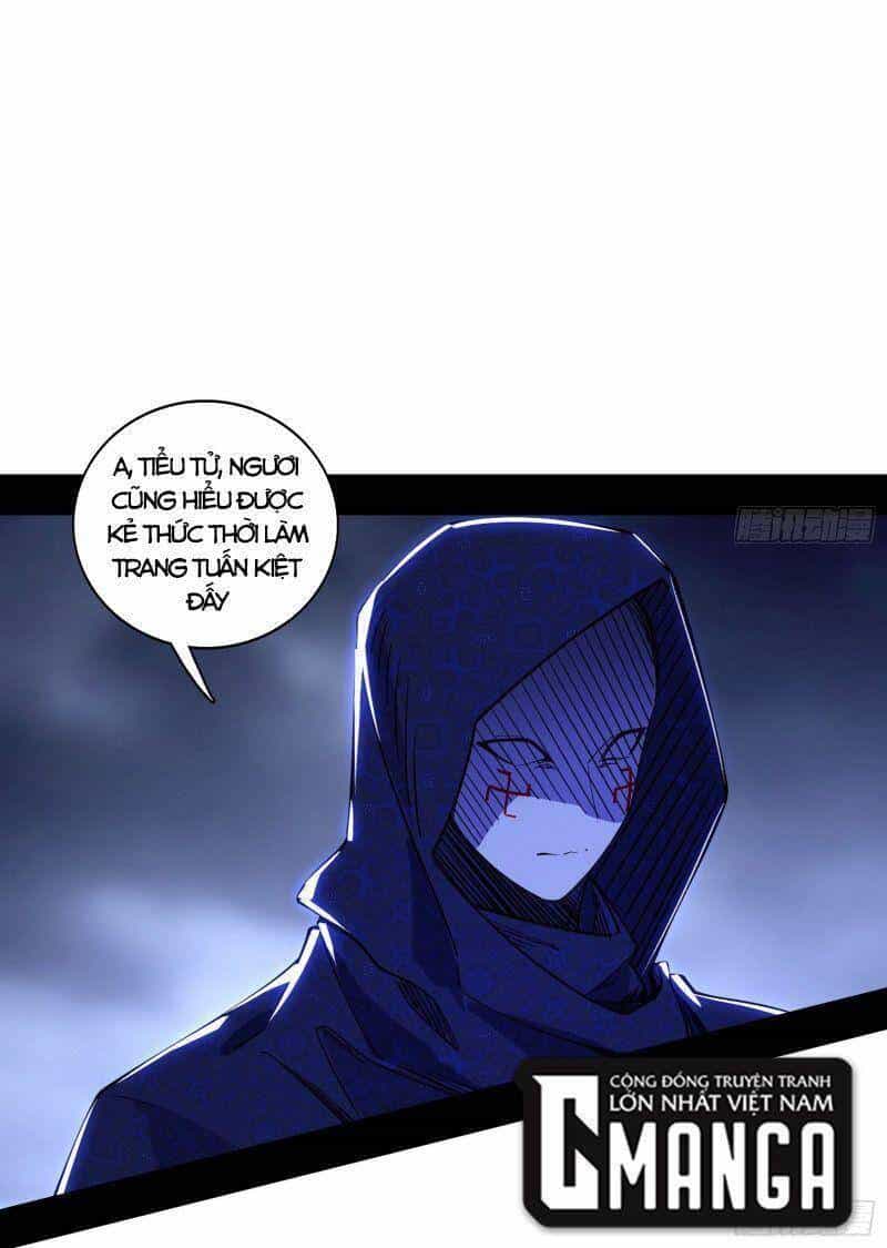 Ta Là Tà Đế - Chương 263 - ảnh 18