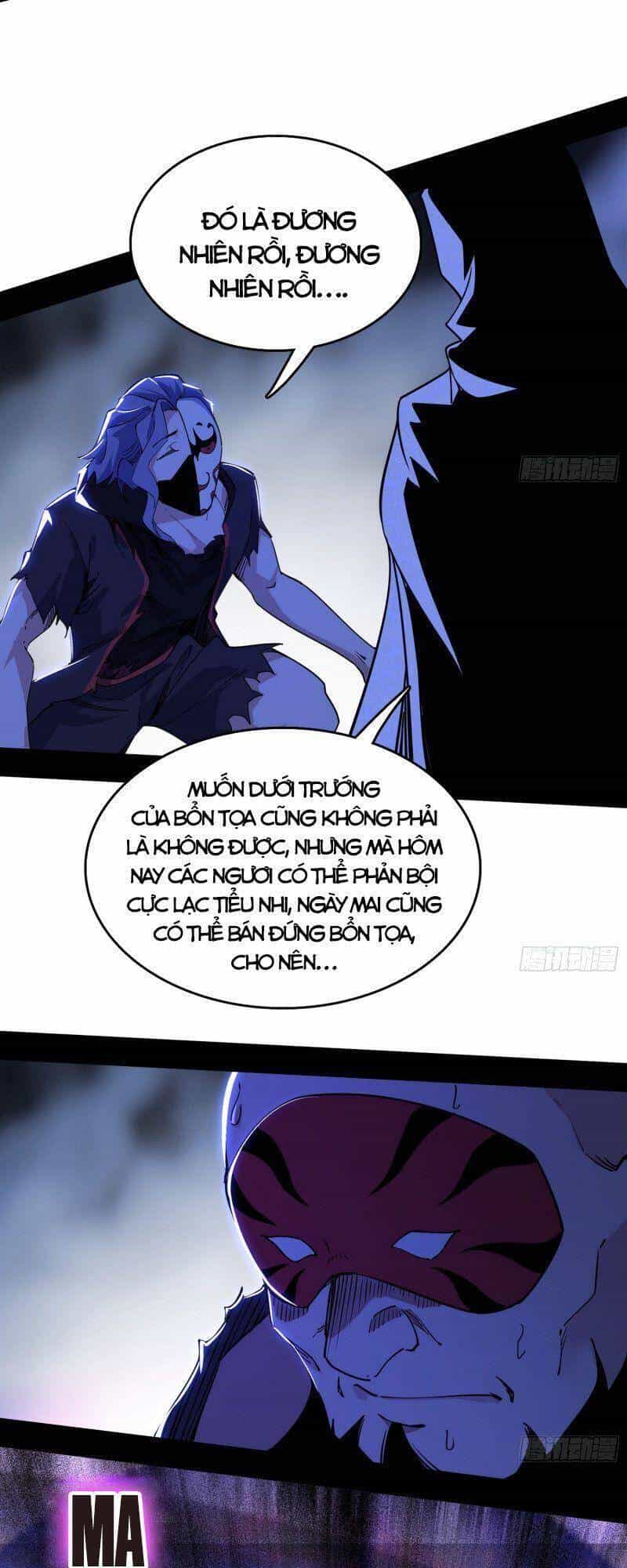 Ta Là Tà Đế - Chương 263 - ảnh 19