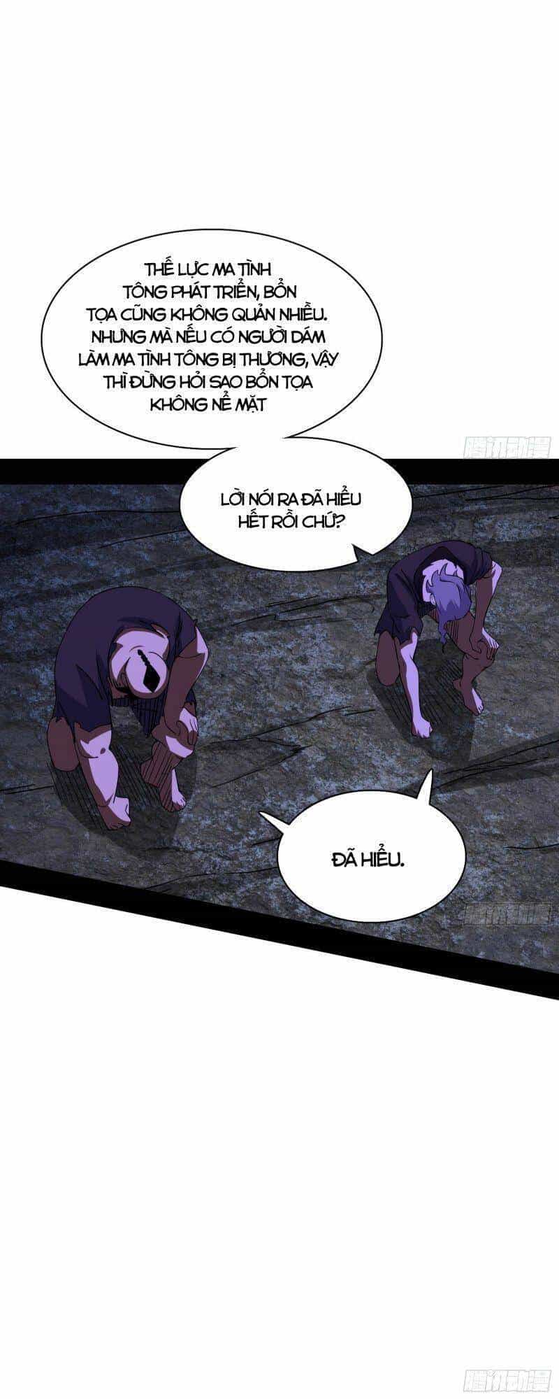 Ta Là Tà Đế - Chương 263 - ảnh 52