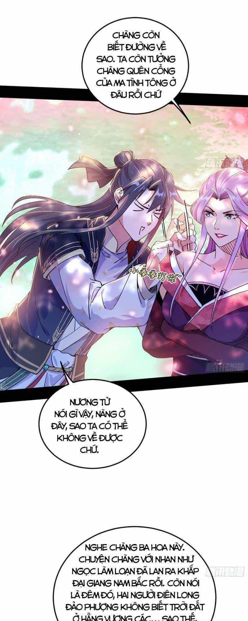 Ta Là Tà Đế - Chương 265 - ảnh 28