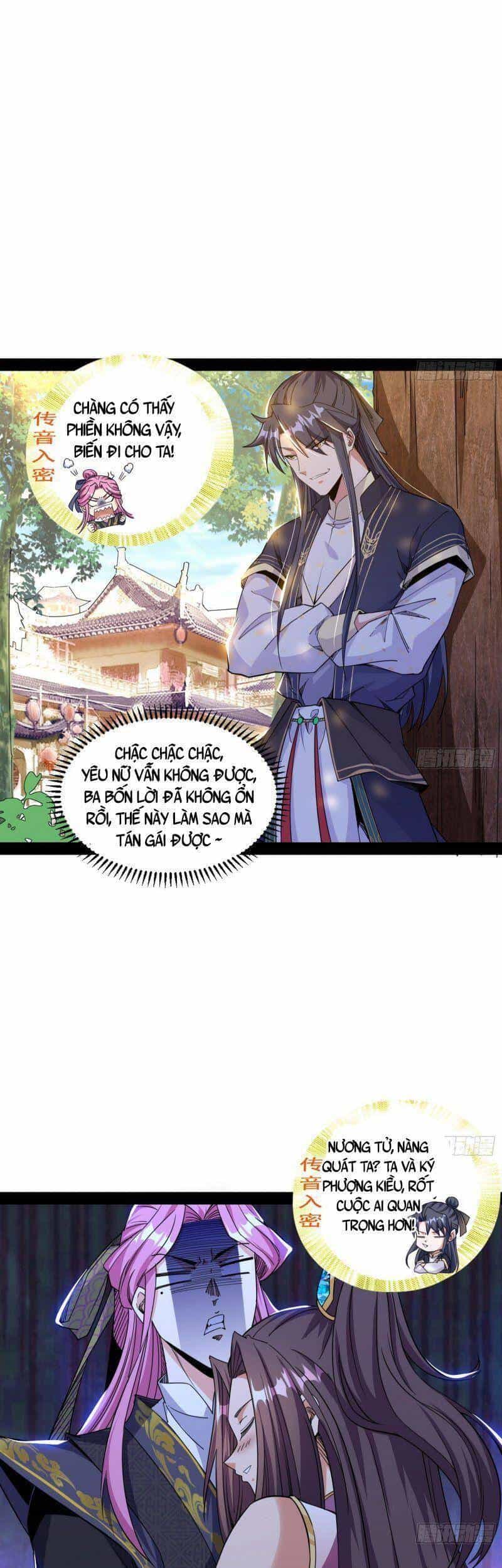 Ta Là Tà Đế - Chương 266 - ảnh 30