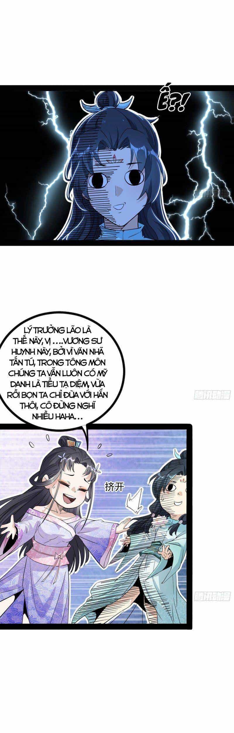 Ta Là Tà Đế - Chương 266 - ảnh 41
