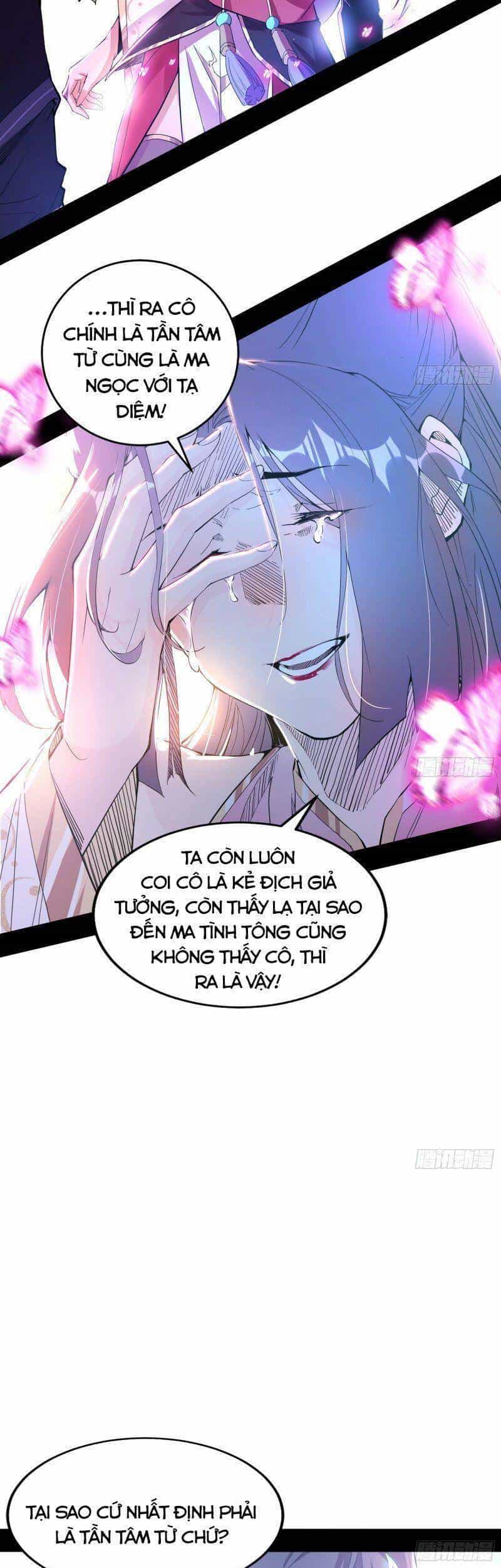 Ta Là Tà Đế - Chương 267 - ảnh 10