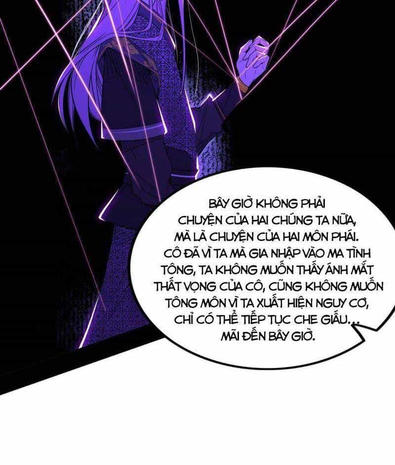 Ta Là Tà Đế - Chương 267 - ảnh 41