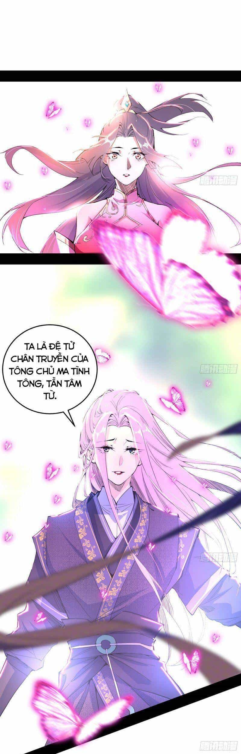 Ta Là Tà Đế - Chương 267 - ảnh 8