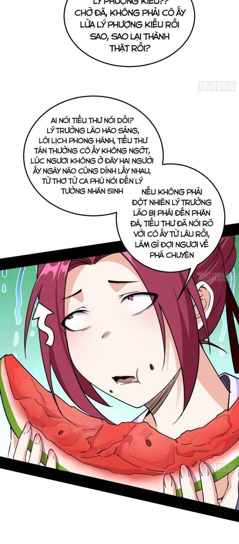 Ta Là Tà Đế - Chương 268 - ảnh 30